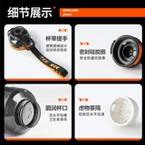 Водяной чашки мужская крупная пластиковая пластиковая авария Студент Студент Портативный спортивный фитнес -горшок 1500 мл Летнего космос