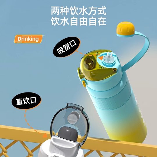 Sports Thermos Cup, Large-Capacity Water Cup, Men's and Women's Outdoor Portable Fitness Water Bottle, 316L Stainless Steel Straw Thermos Bottle