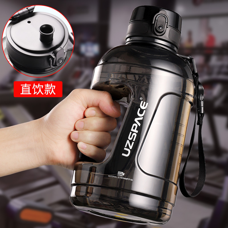 Sport Kettle Large Capacity Fitness Net Red Ton Barrel Water Glass 2021 Summer New special big cup guys