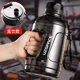 Sports Water Bottle, Large Capacity, Fitness, Popular Online, Large Water Cup, 2024 Summer New Model, Extra Large Cup for Men