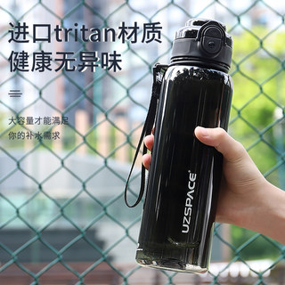 Large-Capacity Water Cup, Sports Cup, Straw Cup, Men's High-Temperature-Resistant Summer Plastic School Fitness Water Bottle, Outdoor