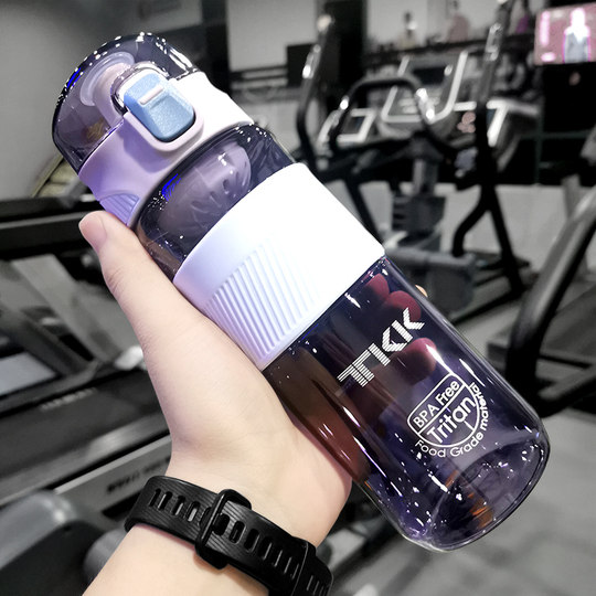 Sports Water Cup, Summer Trendy Student Popular Model, Plastic Portable Anti-Fall Cup, Fitness Water Bottle for Men and Women