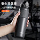 316 Stainless Steel Thermos Cup for Men, Large-Capacity Straw Cup for Women, High-Looking Student Portable Sports Water Cup