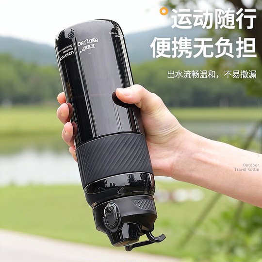 Sports Water Cup, Portable Outdoor Travel Cup, 1000 ml Large Capacity, Leak-Proof Black Space Cup