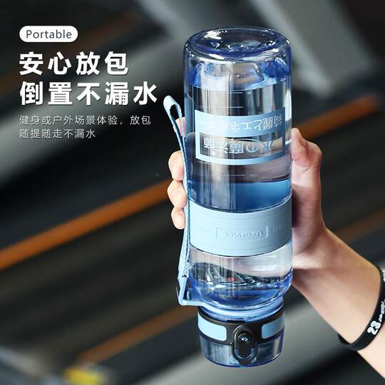 Youzhi Large Capacity Summer Outdoor Sports Water Cup Portable Gym Women's Water Cup Summer Drinking Water Cup 1500