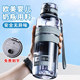 Large Capacity Water Cup, Sports Extra-Large Water Bottle, Plastic 2000ml, Men's Fitness 1500ml Water Bottle, One Liter, Outdoor Portable