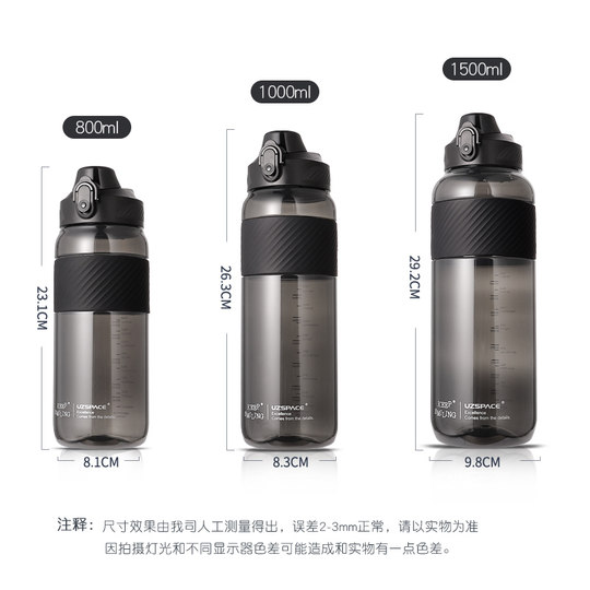 Youzhi water cup men's large-capacity outdoor sports high-temperature water bottle summer fitness direct drinking cup