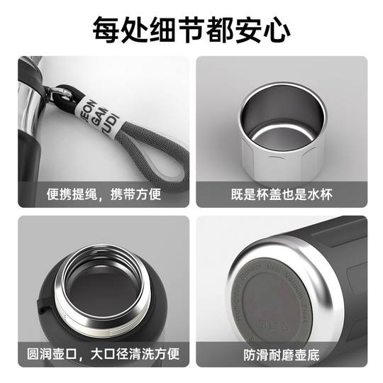 Large Capacity Thermos Cup for Men, 316 Stainless Steel Water Bottle, Tea Cup, Outdoor Insulated Cold Water Bottle for Boys