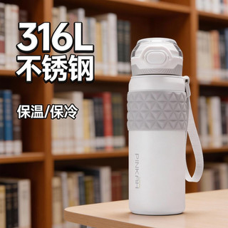 Straw Thermos Cup for Girls 316L Stainless Steel Double Drinking Bottle for Students Going to School Special Water Cup Christmas Gift