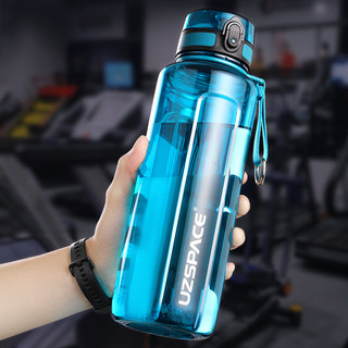 Sports Large Water Bottle, Large Capacity 1500ml, Extra Large Water Jug, Summer Fitness Portable Plastic Student Water Bottle Cup for Men