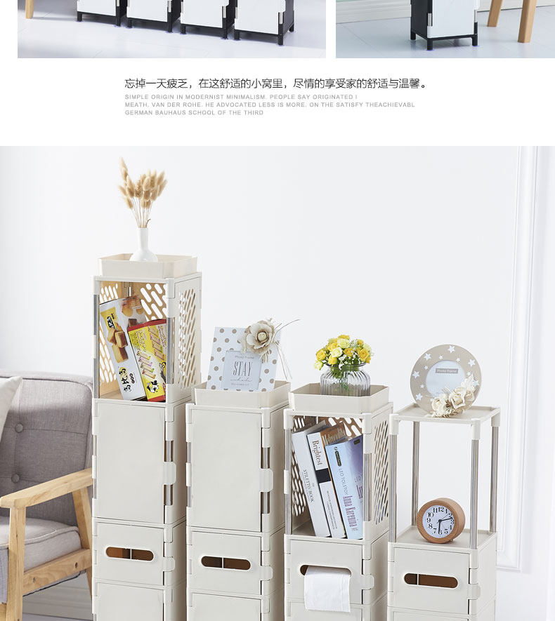 Шкаф Шлица 浴室厕所马桶边20cm超窄夹缝隙收纳柜卫生间墙角储置物架塑料落地