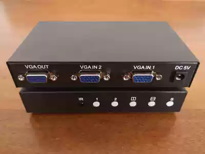 CCD Industrial Camera VGA two-way splitter screen splitter HD 1920*1080