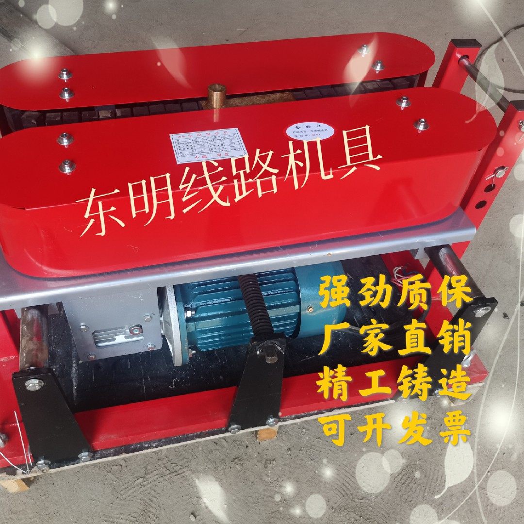 Cable conveyor cable conveying bridge cable dressing machine 180 type cable adjustable speed cable conveyor