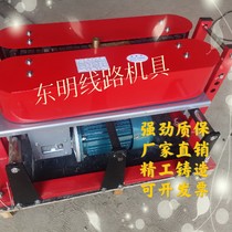 Cable Conveyor Cable Conveyor Cable Laying Machine 180 Cable Adjustable Speed Cable Conveyor