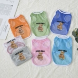 Собачья одежда весна и лето тонкая дышащая домашняя одежда для кошачья одежда собачья одежда плюшка Померанская одежда