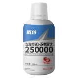 Gat Special Liquid Levot 250 000 L-L-L-Carnitine Super Cycyff 250 00022 Вт202 миллиона