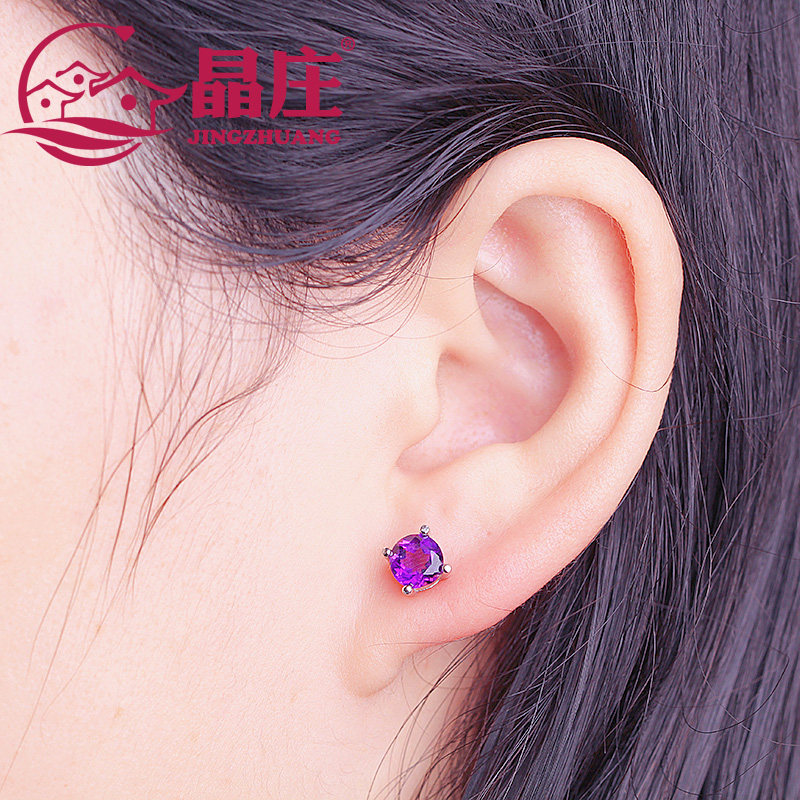 Advanced sense of natural amethyst earrings S925 silver simple fashion topaz compact temperament purple earrings