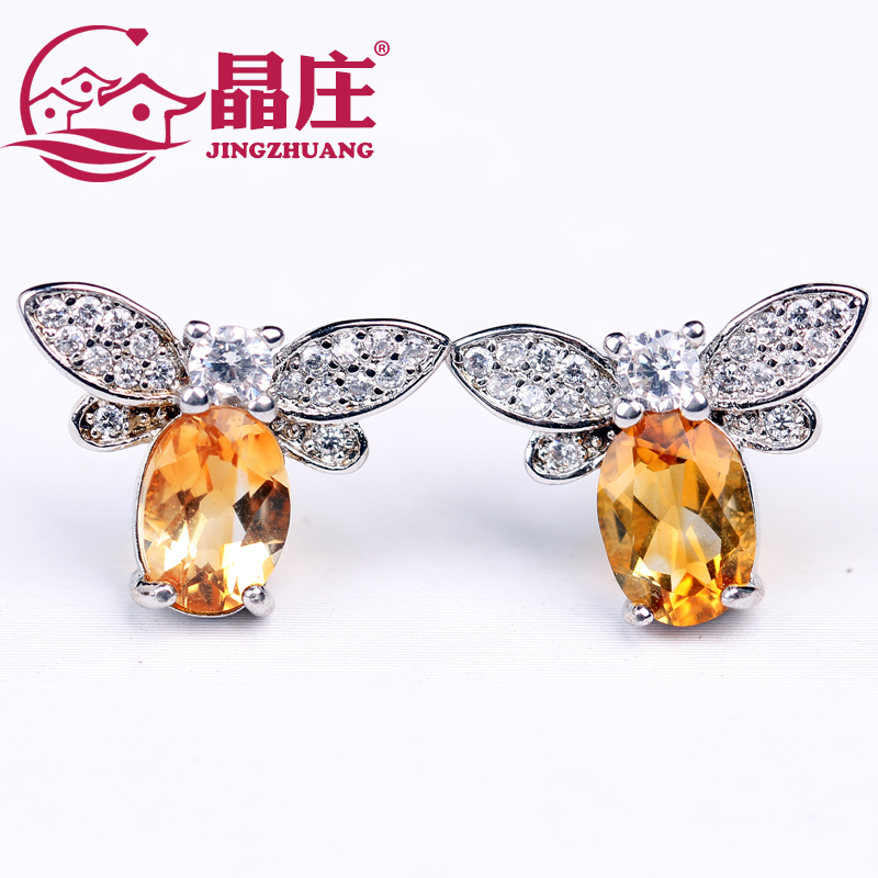 Gift certificate natural yellow crystal ear pin s925 silver small bee cute minimalist Temperament Small Animal Ornament Gift