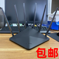 TP-LINK TL-WDR7660 Wireless router dual-band home wifi through the wall six antenna 1900m gigabit version