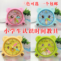 Primary school clock learning tools children clock learning tools children clock teaching aids children time understanding molds