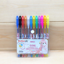 Childrens 48 color flash pen highlighter pen graffiti color pen 36 color students with color pen Jingjing Mark pen wholesale