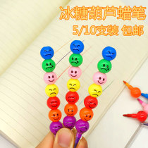 Crayon children candied gourd gourd-shaped 7-color string of smiley face expression cartoon graffiti ice candied haws seven-color crayon