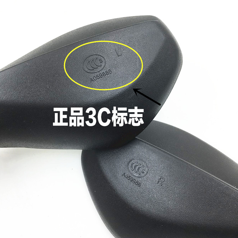 Xe máy Qianjiang phụ kiện nguyên bản Qian Jianglong QJ150-19A / C Yulong 125 gương chiếu hậu gương - Xe máy lại gương kính chiếu hậu ab 2020