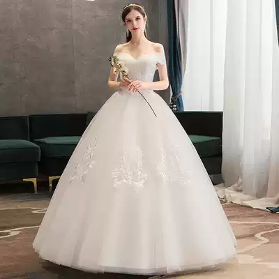 2021 new bride one-word shoulder tailing Hepburn luxury princess fantasy Starry Sky vintage main wedding dress