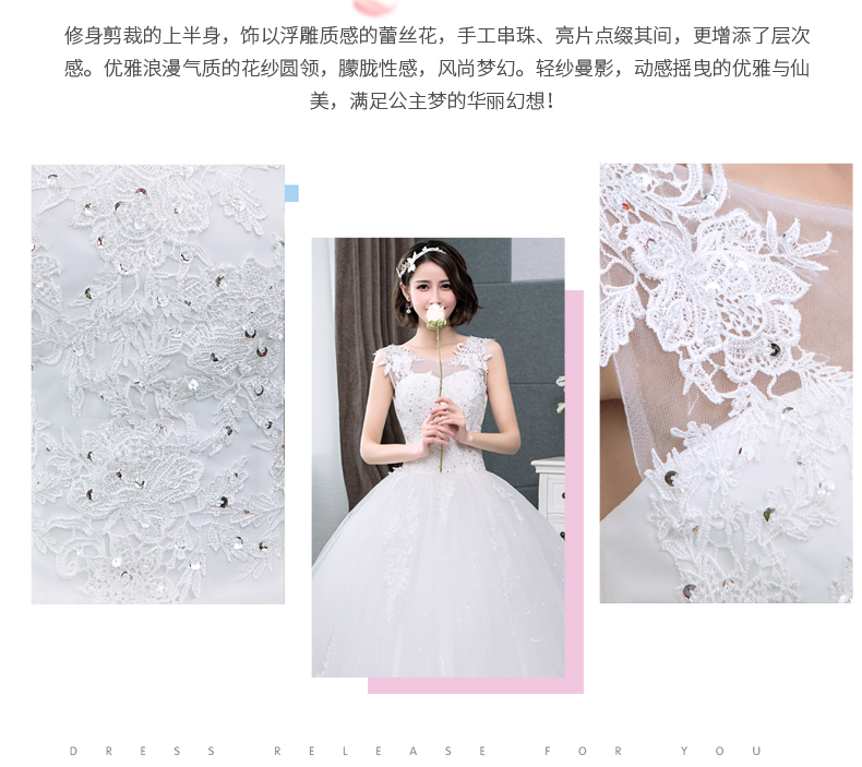 Robe de mariée YIXI en Dentelle - Ref 3308201 Image 7