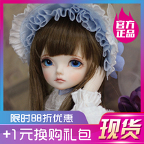 12% off free official makeup KS moonstone 1 4 BJD SD doll girl four-point full set genuine