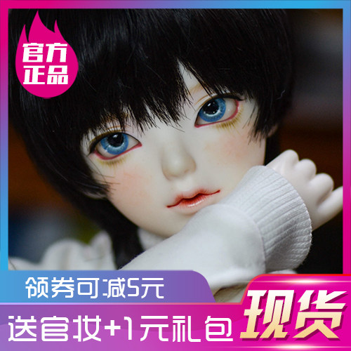 Spot 85 discount on makeup TL 1 4 BJD doll SD doll 40% male cole colcole