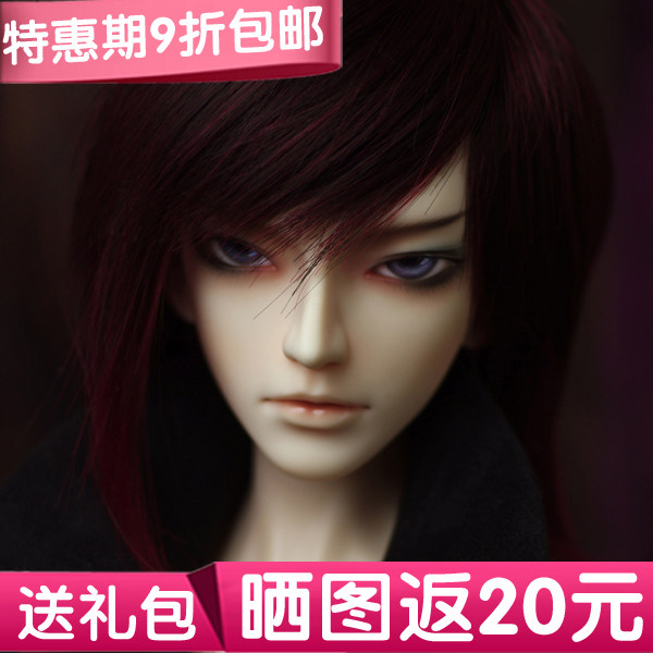 (9 Discount Gift Packages) MK Lawrence 1 3 BJD SD Doll Man 30% Full set