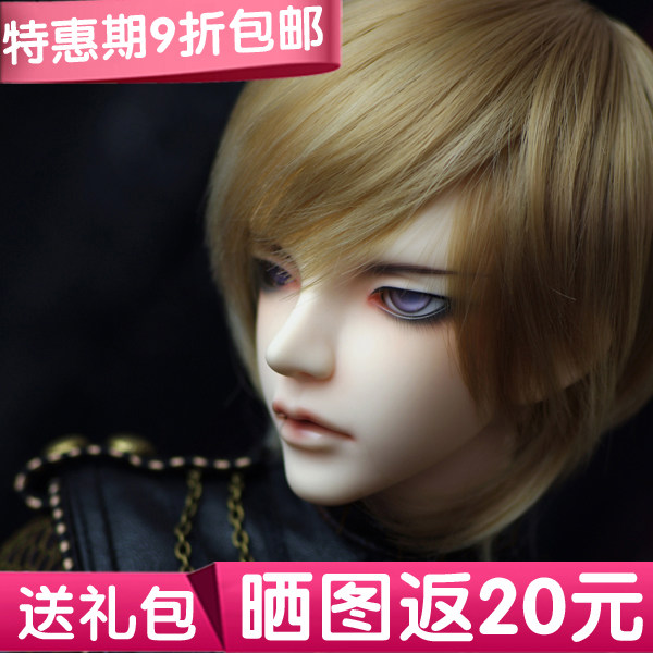 (9 Discount Gift Packages) MK Ailes 1 3 BJD SD Doll Man 30% Full set