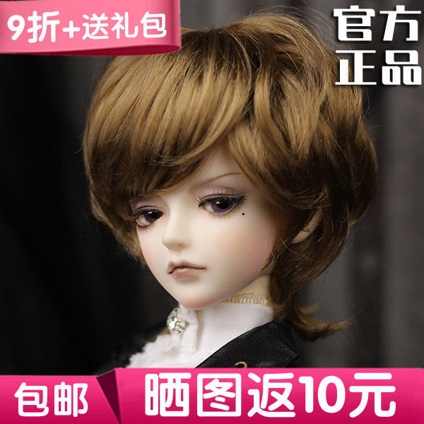 (9 discount for gift packages) MK Victor 1 4 BJD SD doll Men's 40% Full set