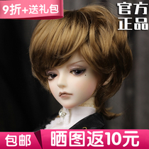 (10% off gift pack)MK Victor 1 4 BJD SD doll male doll four-point full set