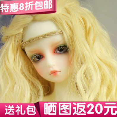 (8 discount for gift packages) Island Social Forest Amy 1 4 BJD SD Doll Woman 40% Full set