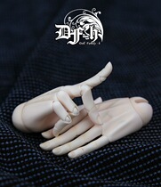Spot DF-H uncle BJD SD doll joint hand spare hand male baby with joint hand