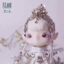 (20% off) ID Island Club-Shadow Island Smoked 1 12 BJD SD doll animal pet