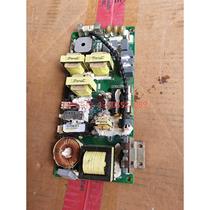 (Negotiation) AB inverter power board 2945407803