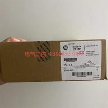 (Negotiation) AB module 2711P-RP2 PLC before auction