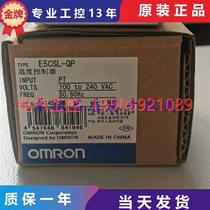 (Negotiation) Product E5-2673V3 2676V3 E5-2678V3 2683V3 2011