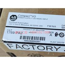 (Negotiation)AB 1769-PA2 Not yet produced