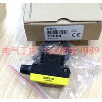 (Negotiation) QS30LVQ QS30LV BANNER photoelectric sensor product