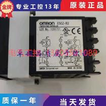 (Bargaining) E5CZ-R2MT Q2MT E5CZ-R2 Q2 R2MTD Q2MTD R2T