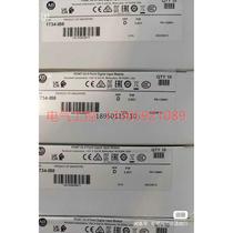 (Negotiation) AB 1734-IB8 No price talk in 23 years AB 17