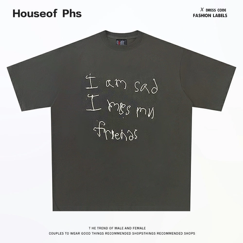 Департамент галереи прилив совершенно новый ретро -промывание воды делает старые граффити