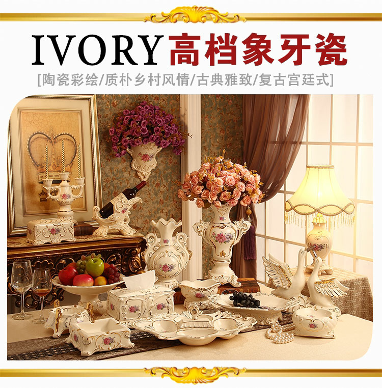 Счастливого плаката