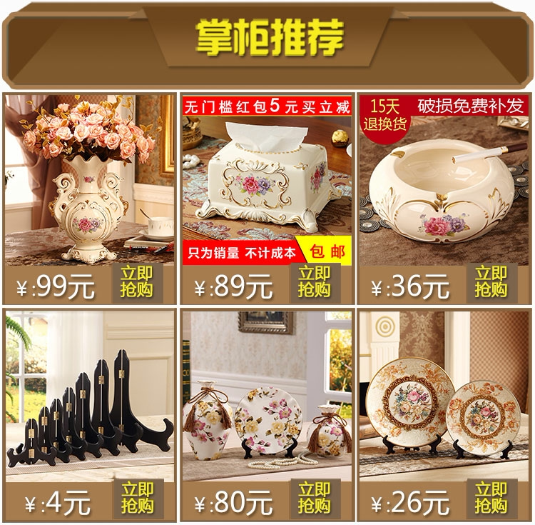 Счастливого плаката