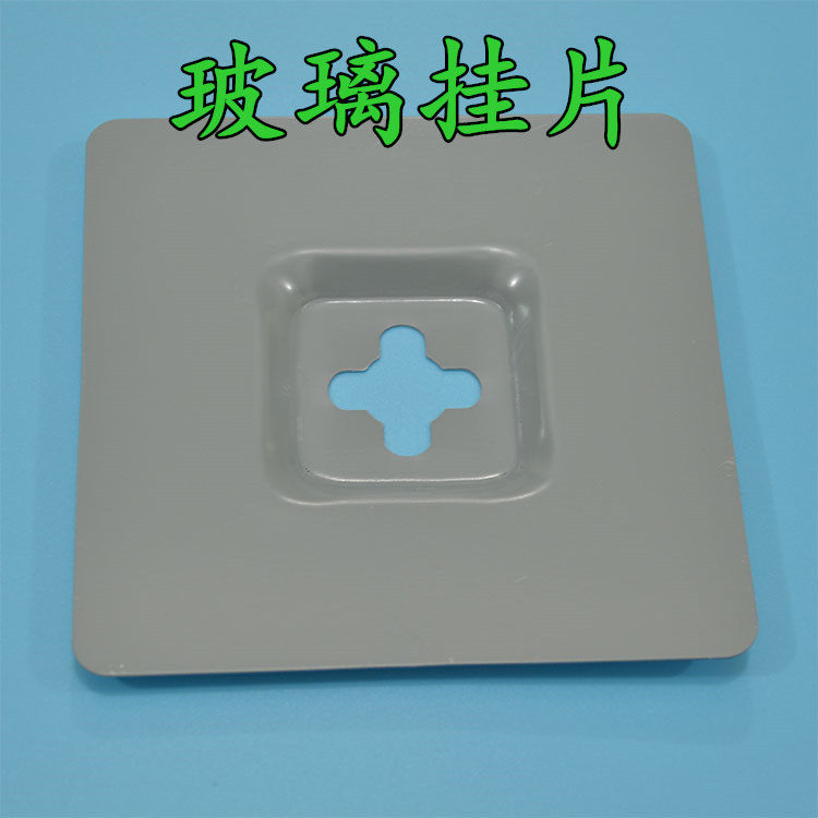 6 5cm mirror glass hanging sheet mirror connecting piece glass bathroom hanger fixing hook