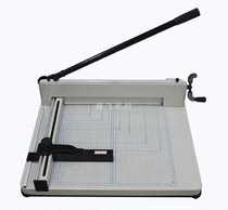 Heavy duty cutting machine 858 type A3 thick layer cutting machine cutting paper cutter cut paper knife thickness type tender album
